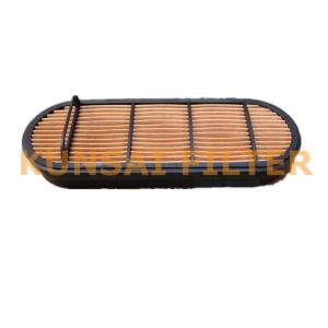 Use for John Deere air filter 42795, AF26155, AL150288, P606121