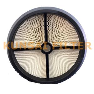 Donaldson PowerCore Air Filter CA5352, P605313 P610875