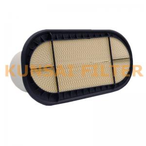 PowerCore Air Filter FA1757, 2U2Z9601BA, 2U2J9601BA