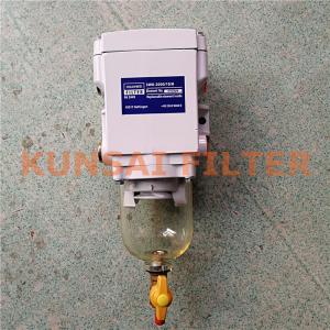 FUEL WATER SEPARATOR 600FH