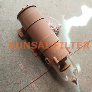 fuel water separator 1000FG