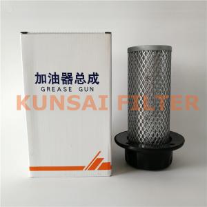 Liugong 16C0003