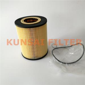 MAN OIL FILTER 51.05504.0098 51055040098