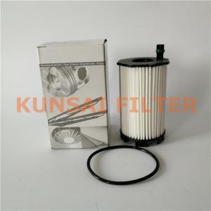 oil filter 079198405E