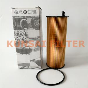 oil filter 057115561L