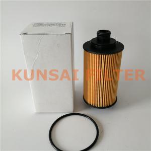 oil filter D20TCI-13201-1