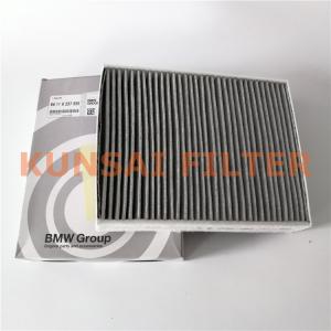 BMW air filter 64119237555