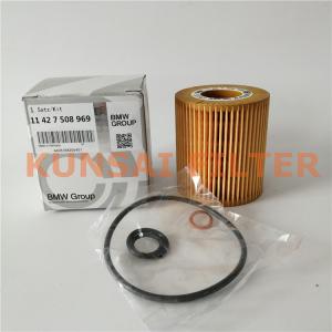 BMW oil filter 11427508969