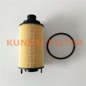 oil filter E750H