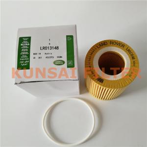Ford oil filter LR013148