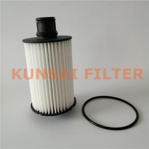Ford oil filter LR011279
