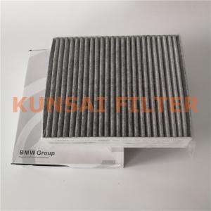 BMW air filter 64119272642