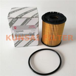 oil filter 73500049