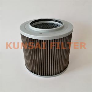 HITACHI hydraulic filter 4210224