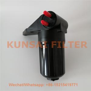 fuel lift pump 4132A016
