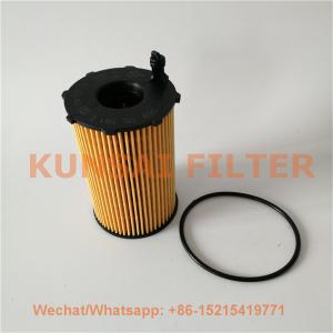 oil filter 1109AY