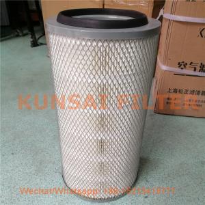 1619279800 ATLAS COPCO air filter