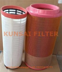 ATLAS COPCO air filter 2914-5017-00 11516/974 89288971