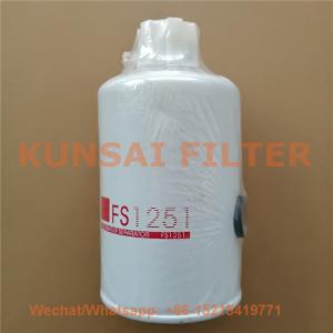 FS1251 Fleetguard fuel water separator