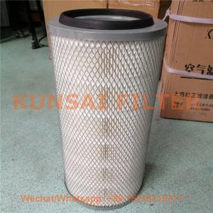 ATLAS COPCO air filter 1619284700 16192487 AF25064