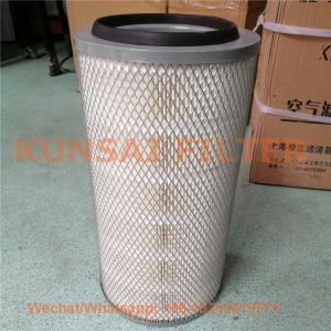 SEV551/4, SEV5514, Perkins air filter