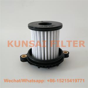 DAF gearbox oil filter 42563106