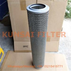 XGMA hydraulic oil filter 60C0016