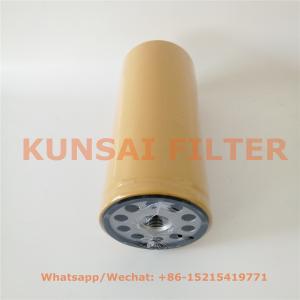 CAT oil filter 1R0739, 1R-0739