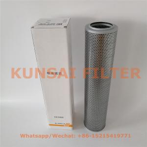LIUGONG filter 53C0006