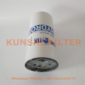 CIM-TEK fuel water separator 800.hs-30