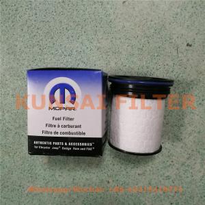 fuel filter 1-04726067AA