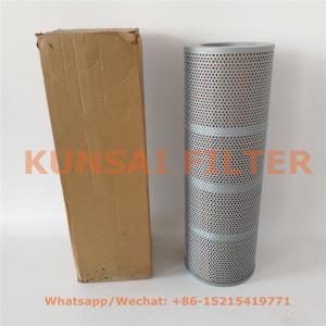 Hydraulic filter E131-0212-A