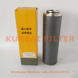 Hydraulic filter 29100004061