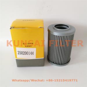 Hydraulic filter 250200144