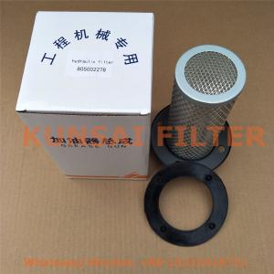XCMG Hydraulic filter 805002278