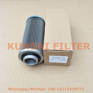 Hydraulic filter WL-100100