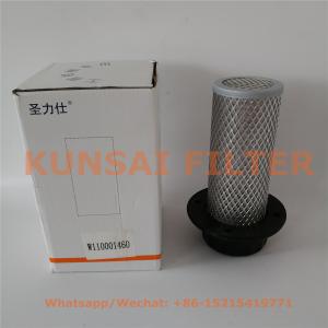 Hydraulic filter W110001460