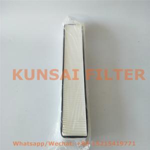 JCB Cab air filter 33/125629