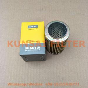 Hydraulic filter 195-13-13420