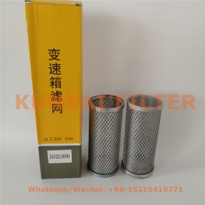 gear-box filter Z510210890
