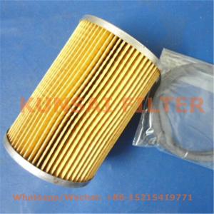 ISUZU fuel filter 9-88511191-1