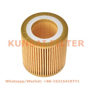 oil filter 05175571AA