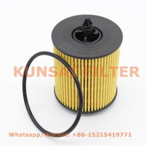 Wholesale oil filter 93175493