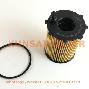 Hengst oil filter E40HD105