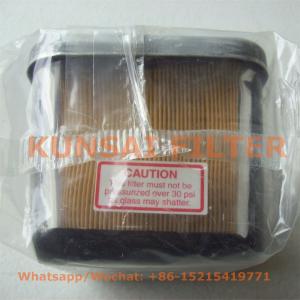 Fleetguard fuel filter FF203
