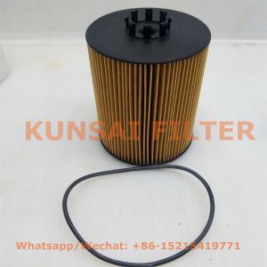 John Deere oil filter RE509672