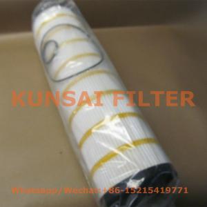 CAT Caterpillar Hydraulic Transmission Filter 344-0004, 3440004