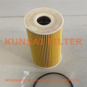 Hyundai oil filter 26325-52003, 26325-52000, 26311-52001