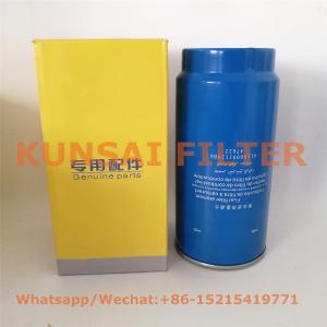 SDLG fuel filter 4110000112006