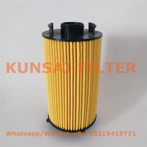 IVECO oil filter 5041797640